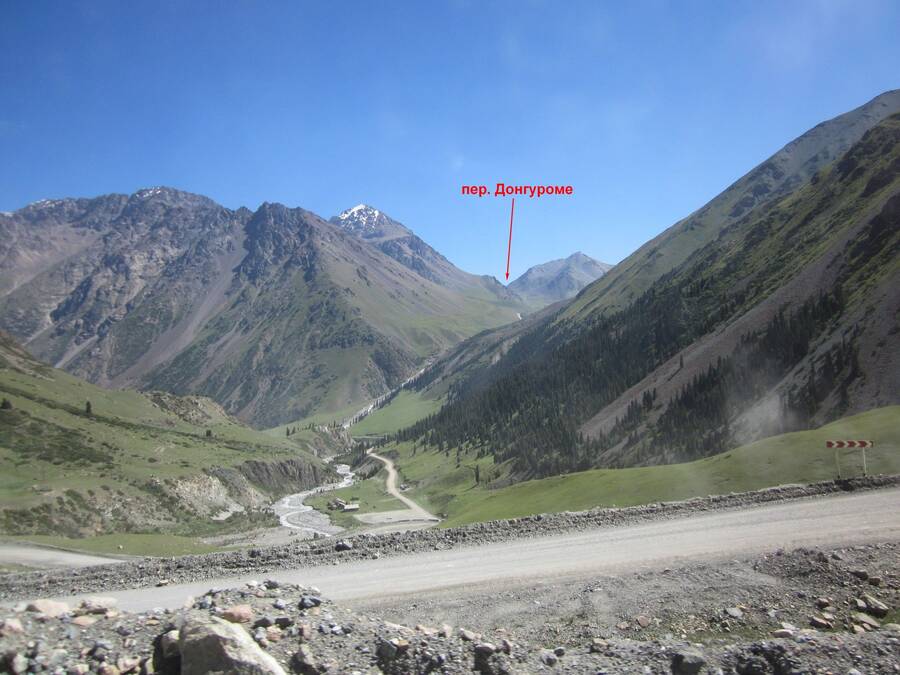 img00000038.jpg