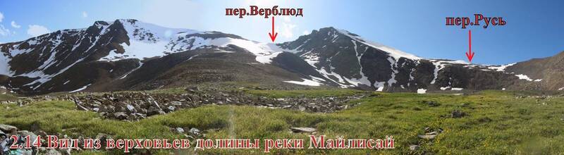 img000000d3.jpg