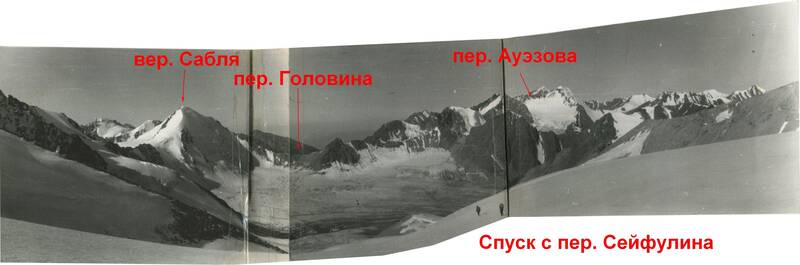 img000000df.jpg
