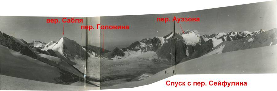 img000000df.jpg