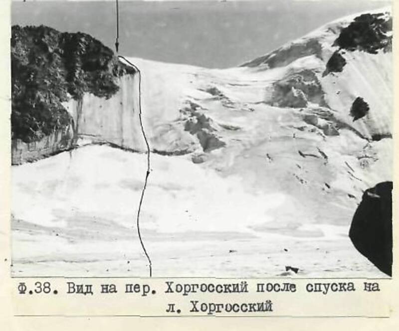 img000000e6.jpg