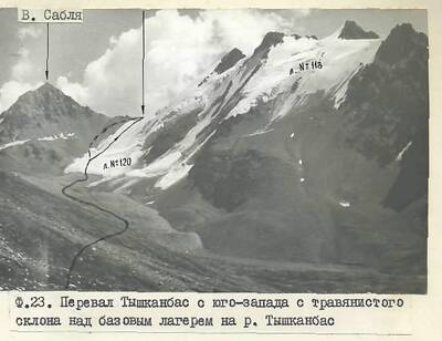 img000000e7.jpg