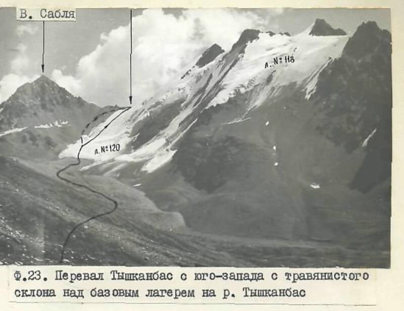 img000000e7.jpg