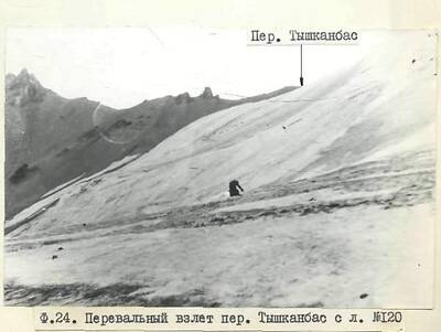 img000000e8.jpg