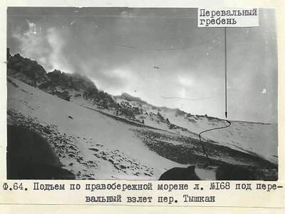 img000000ec.jpg