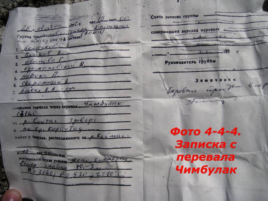 img00000114.jpg img00000114.jpg