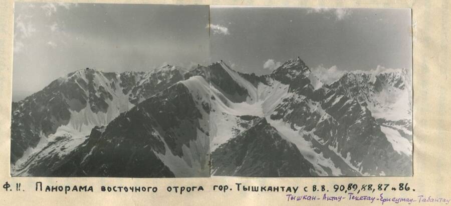 img00000154.jpg