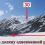 img000001f0.jpg