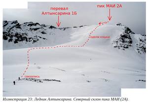 img00000296.jpg