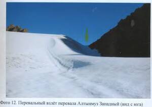 img000002a2.jpg