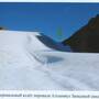 img000002a2.jpg