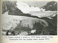 img000002e8.jpg