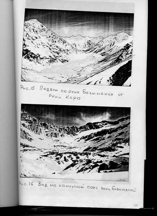 img00000407.jpg img00000407.jpg