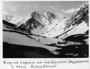 img00000424.jpg img00000424.jpg