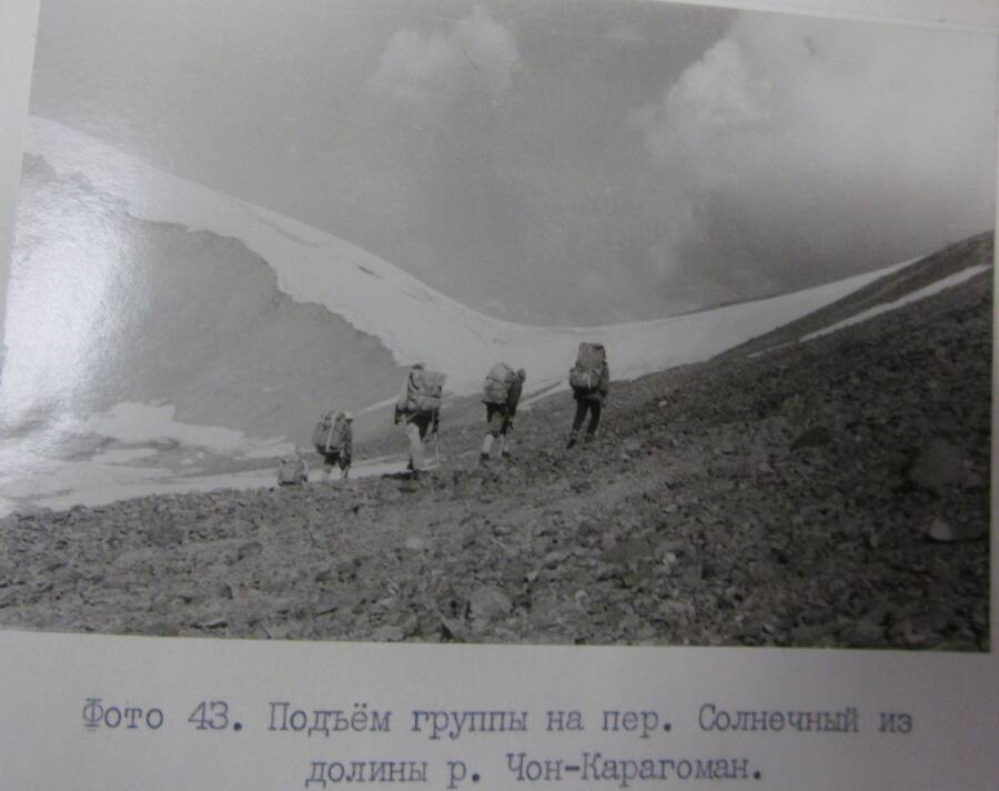 img00000468.jpg