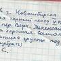 img000004ab.jpg