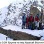 img000004c9.jpg
