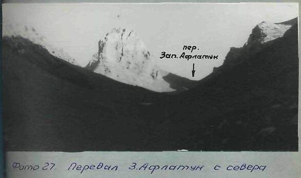 img000004dc.jpg