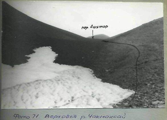 img000004e2.jpg