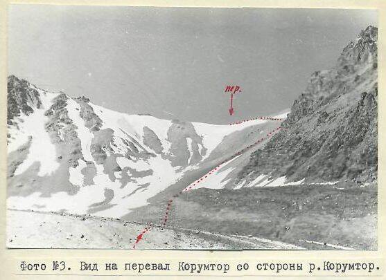 img000004e4.jpg