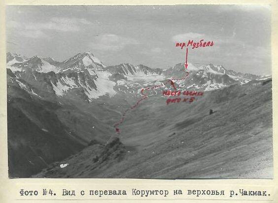 img000004e5.jpg img000004e5.jpg
