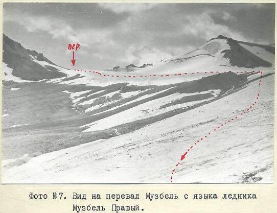 img000004e7.jpg