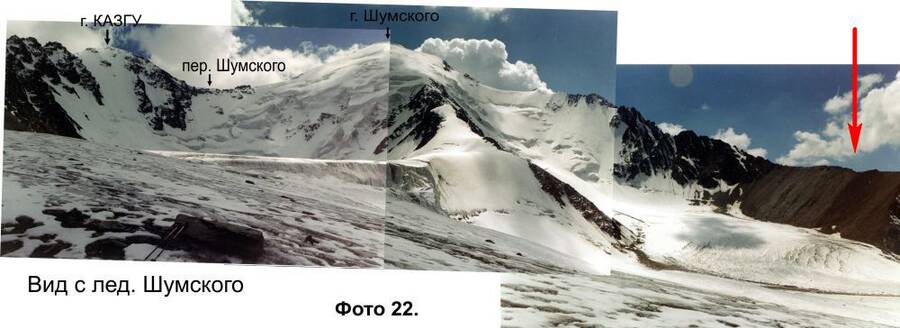 img00000550.jpg