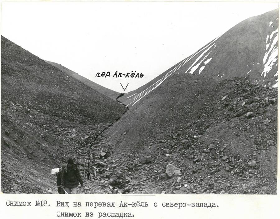 img00000619.jpg