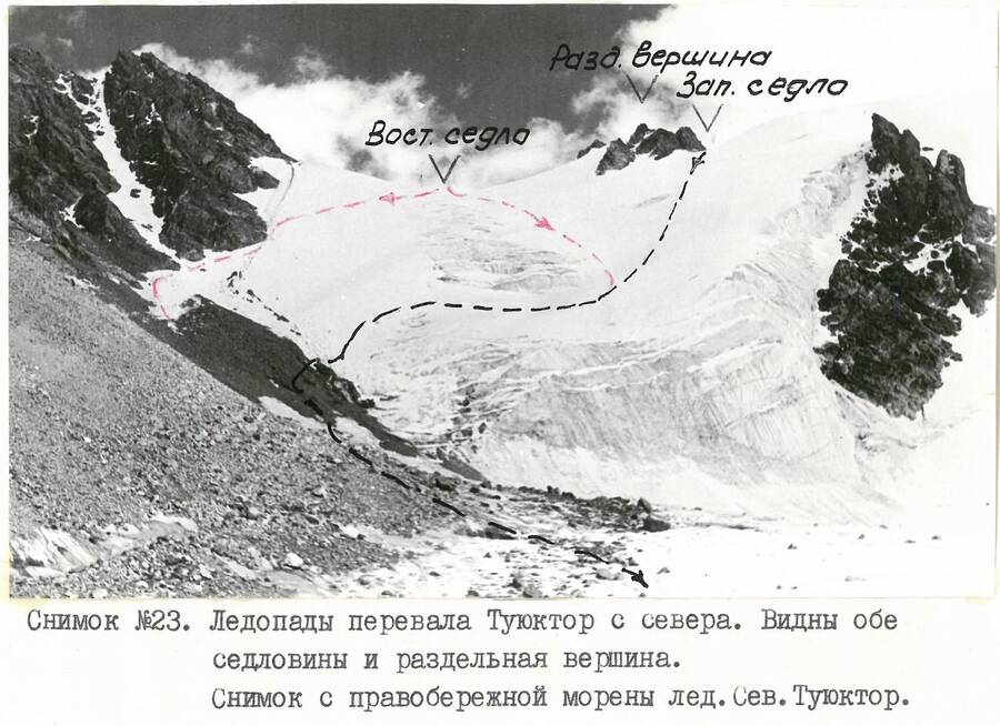 img0000061b.jpg