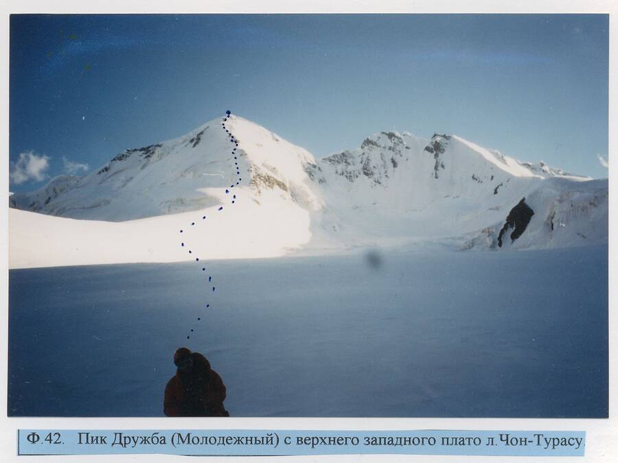 img00000701.jpg