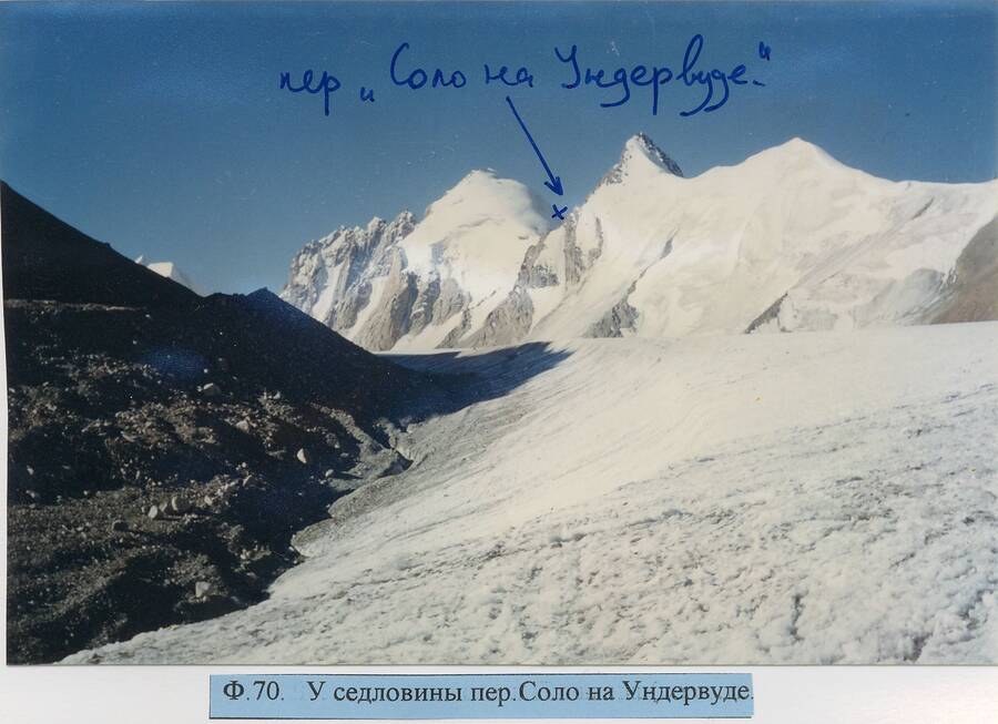 img00000706.jpg