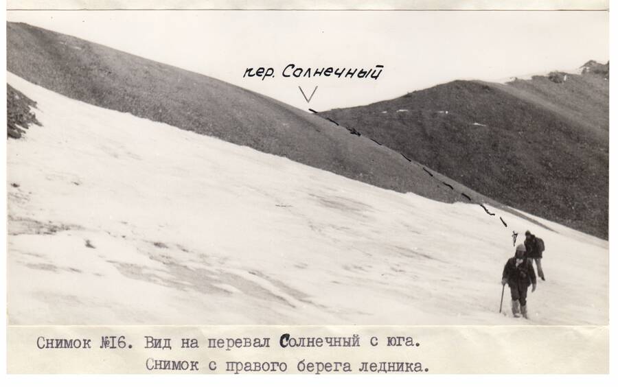 img00000739.jpg