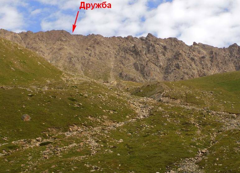 дружба3.jpg дружба3.jpg