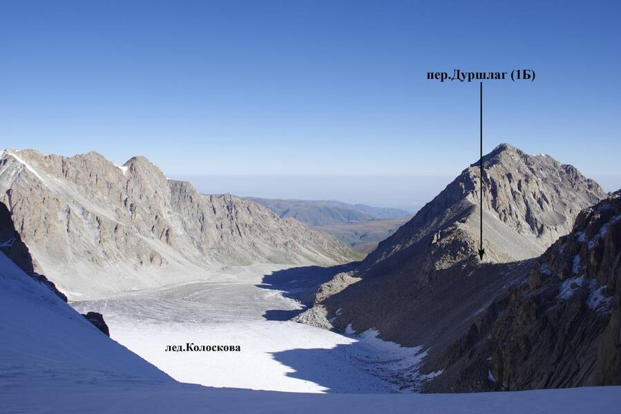 дуршлаг.jpg дуршлаг.jpg