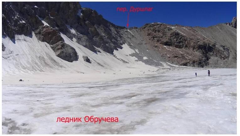 дуршлаг6.jpg дуршлаг6.jpg