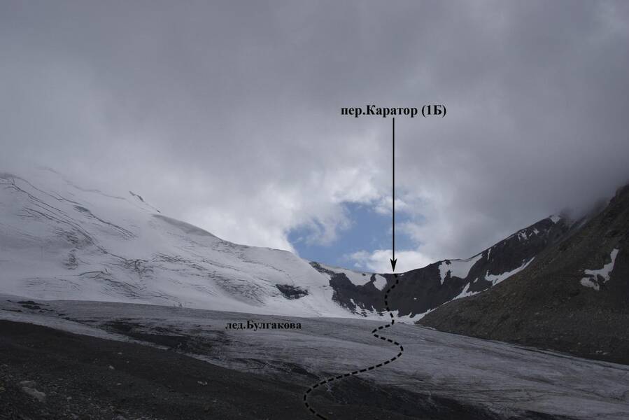 каратор3.jpg каратор3.jpg