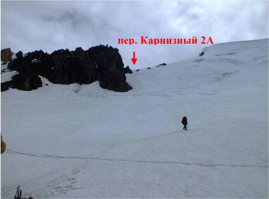 карнизный.jpg карнизный.jpg