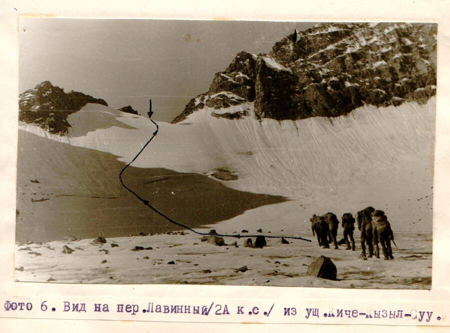 лавинный.jpg лавинный.jpg