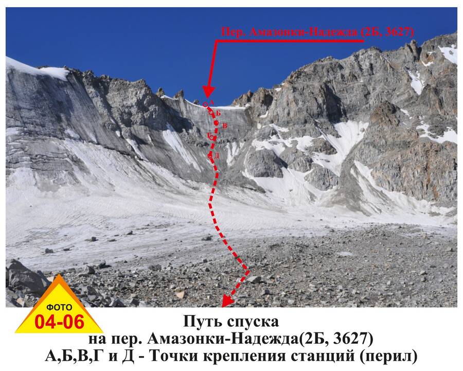 надежды-дальний_2.jpg надежды-дальний_2.jpg