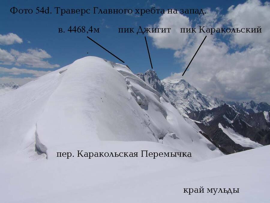 пер109.jpg пер109.jpg