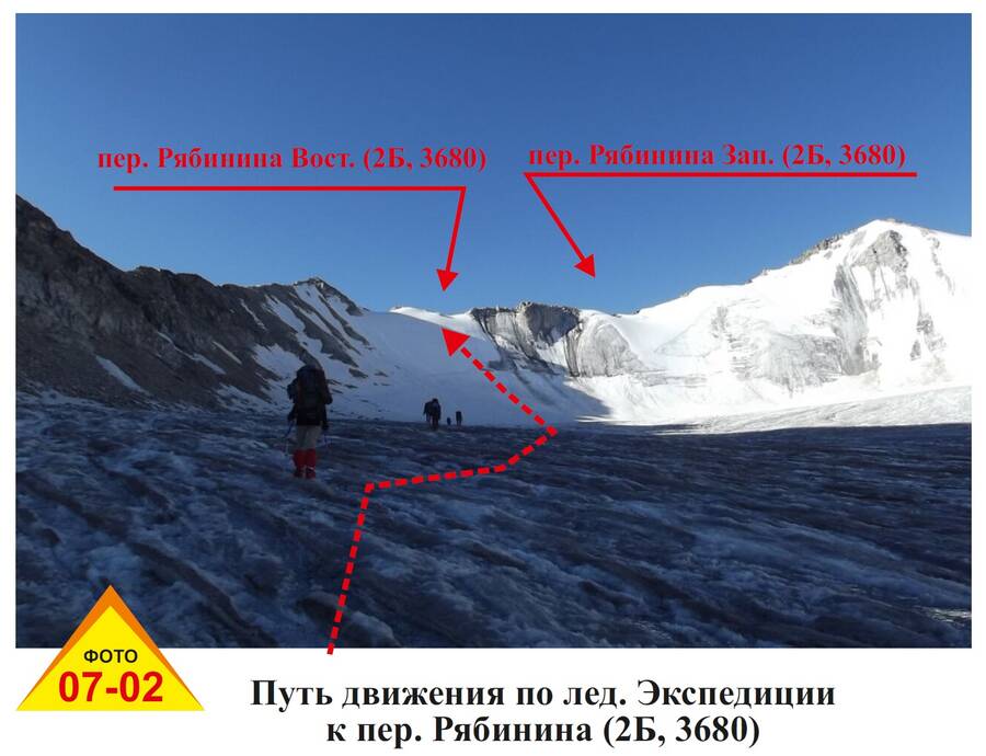 рябинина2.jpg рябинина2.jpg