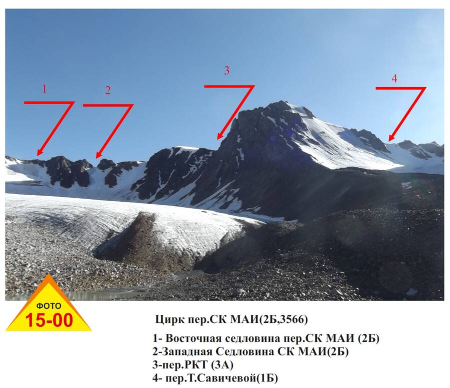 скмаи1.jpg скмаи1.jpg