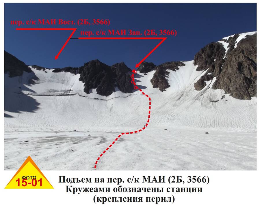 скмаи2.jpg скмаи2.jpg
