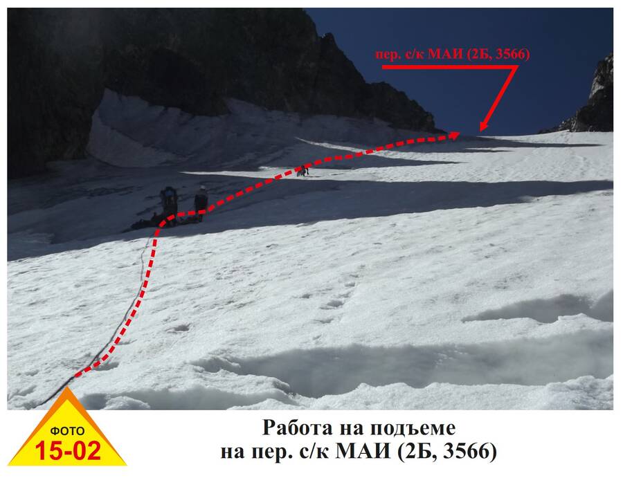 скмаи3.jpg