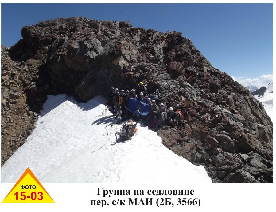 скмаи4.jpg скмаи4.jpg