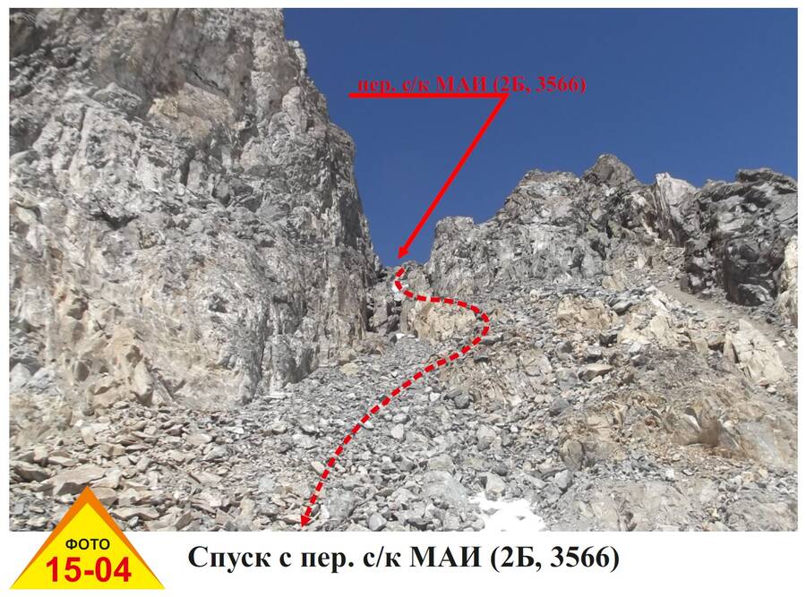 скмаи5.jpg скмаи5.jpg