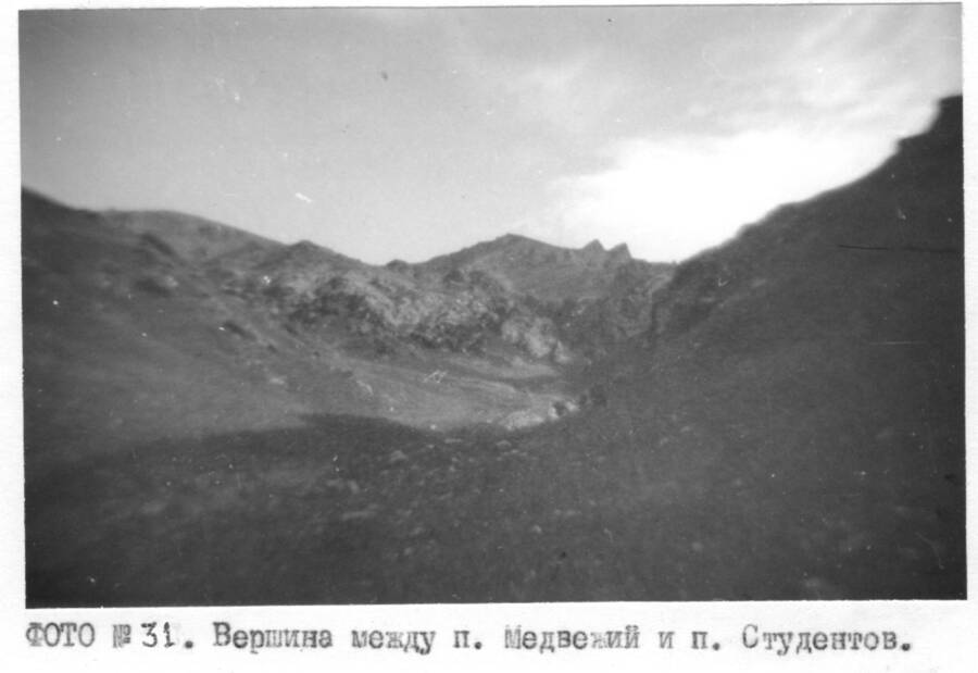 студентов1.jpg студентов1.jpg
