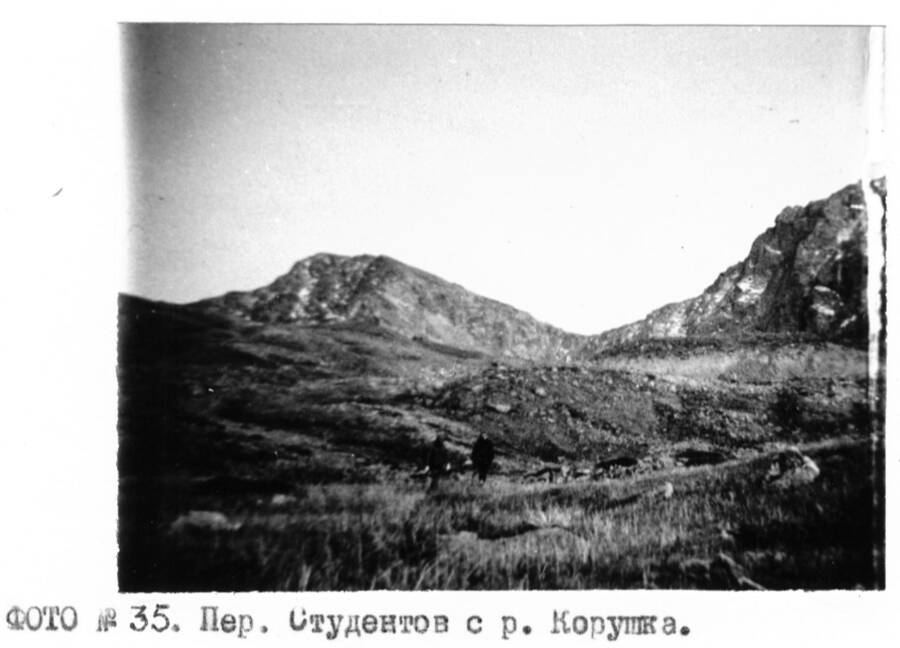 студентов5.jpg студентов5.jpg