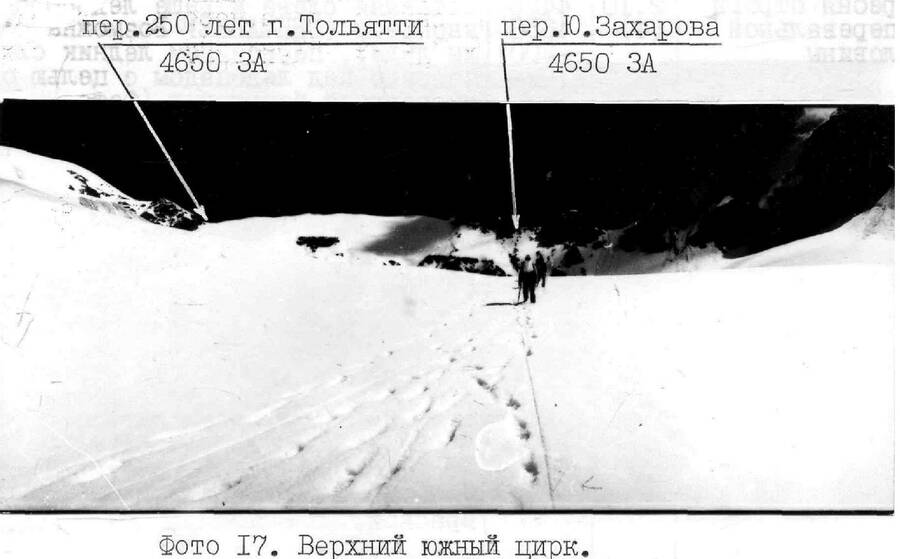тольятти2.jpg тольятти2.jpg
