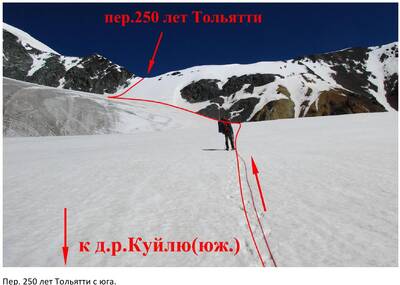 тольятти3.jpg